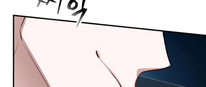 Leveling Up, By Only Eating! Chapter 187 Gambar 43