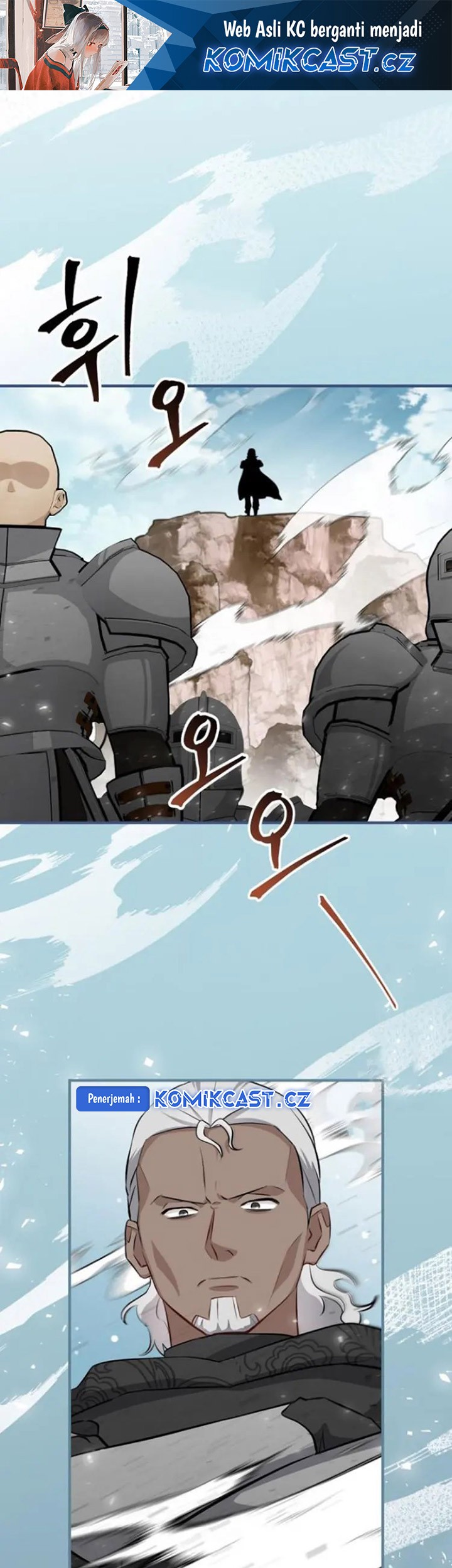 Manhwa Leveling Up, By Only Eating! Chapter 187 gambar nomor 2