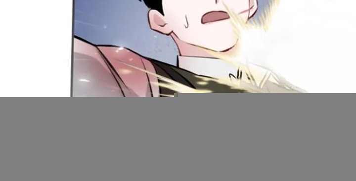 Leveling Up, By Only Eating! Chapter 187 Gambar 67