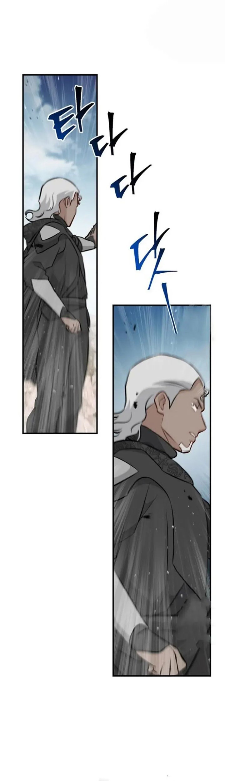 Leveling Up, By Only Eating! Chapter 187 Gambar 58