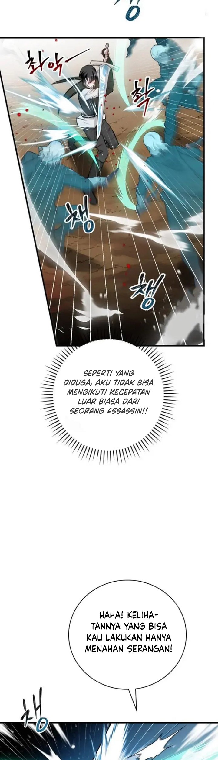Leveling Up, By Only Eating! Chapter 187 Gambar 64