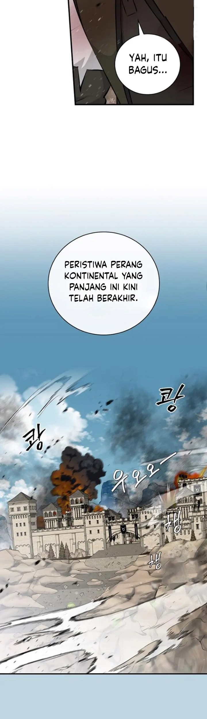 Leveling Up, By Only Eating! Chapter 187 Gambar 84