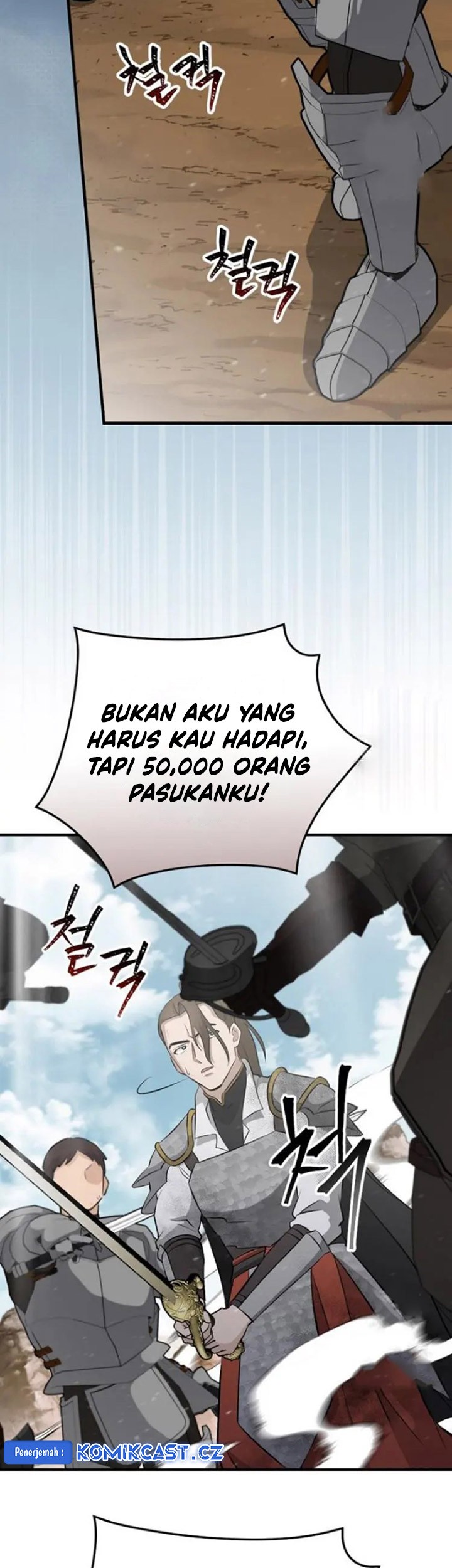 Leveling Up, By Only Eating! Chapter 187 Gambar 8
