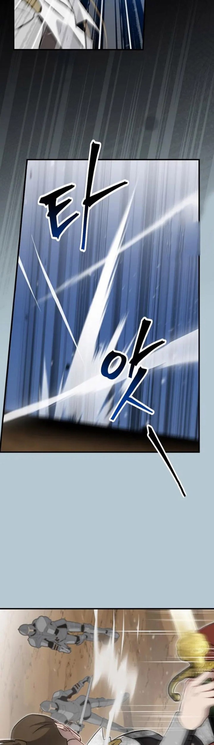 Leveling Up, By Only Eating! Chapter 187 Gambar 12