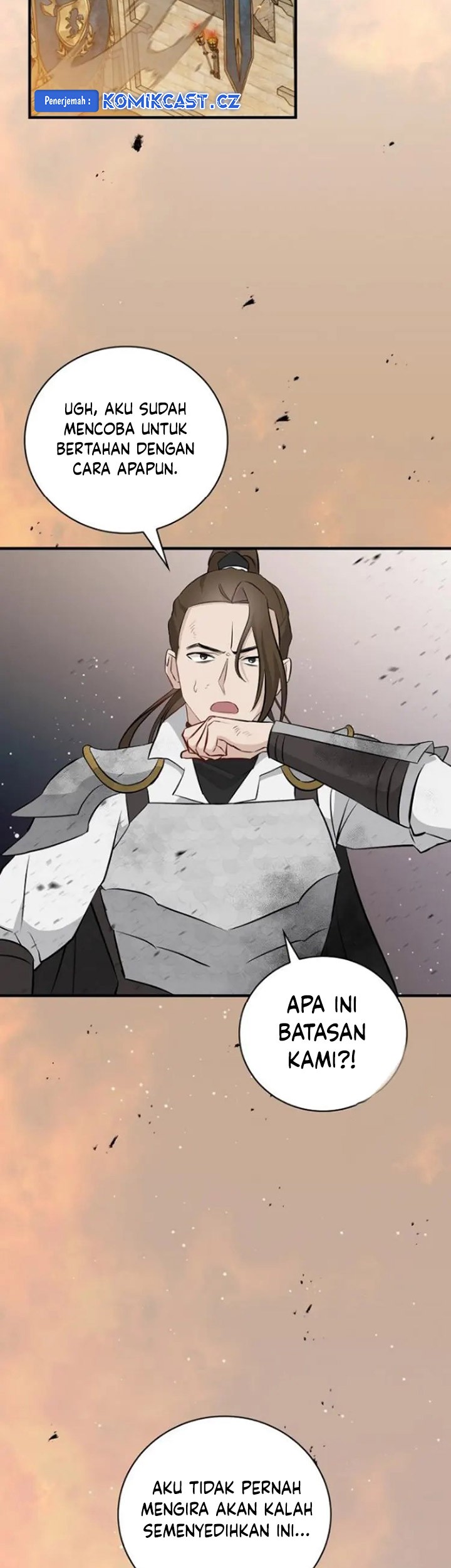 Leveling Up, By Only Eating! Chapter 186 Gambar 28