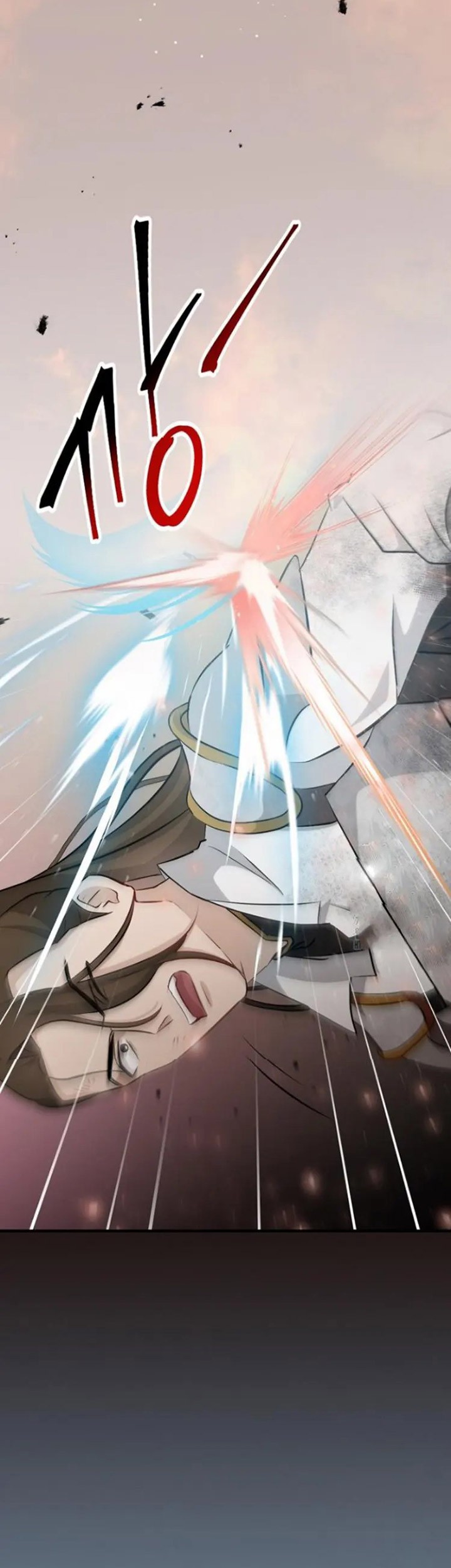 Leveling Up, By Only Eating! Chapter 186 Gambar 30