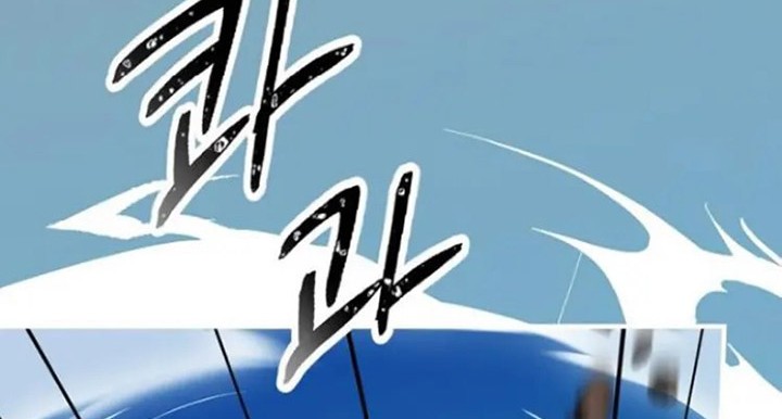 Leveling Up, By Only Eating! Chapter 186 Gambar 19