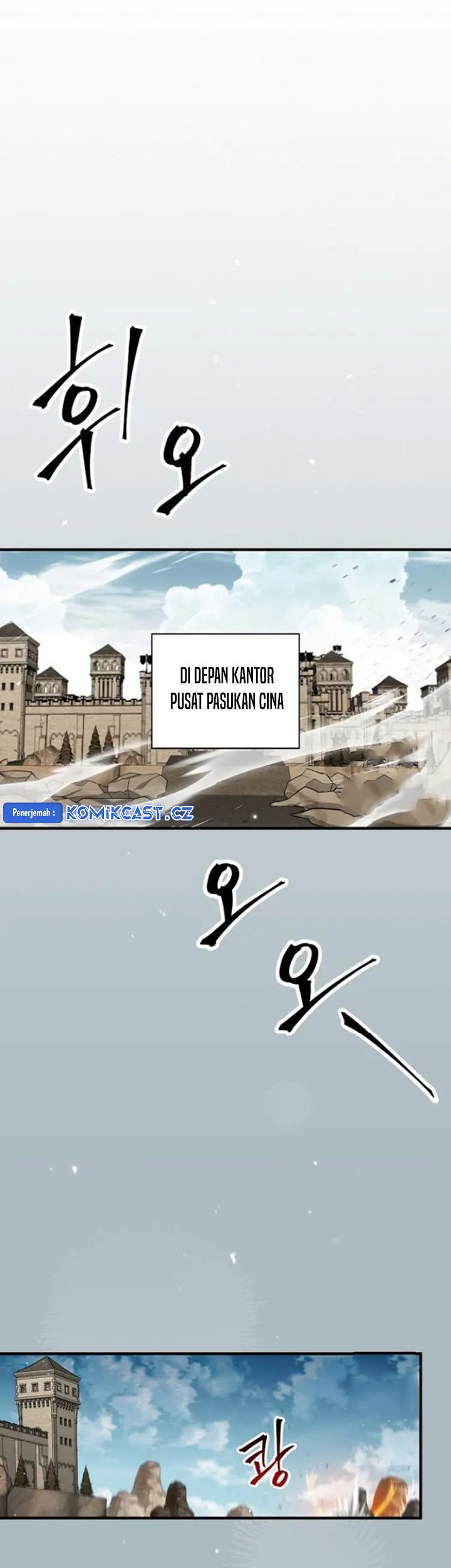 Leveling Up, By Only Eating! Chapter 186 Gambar 58