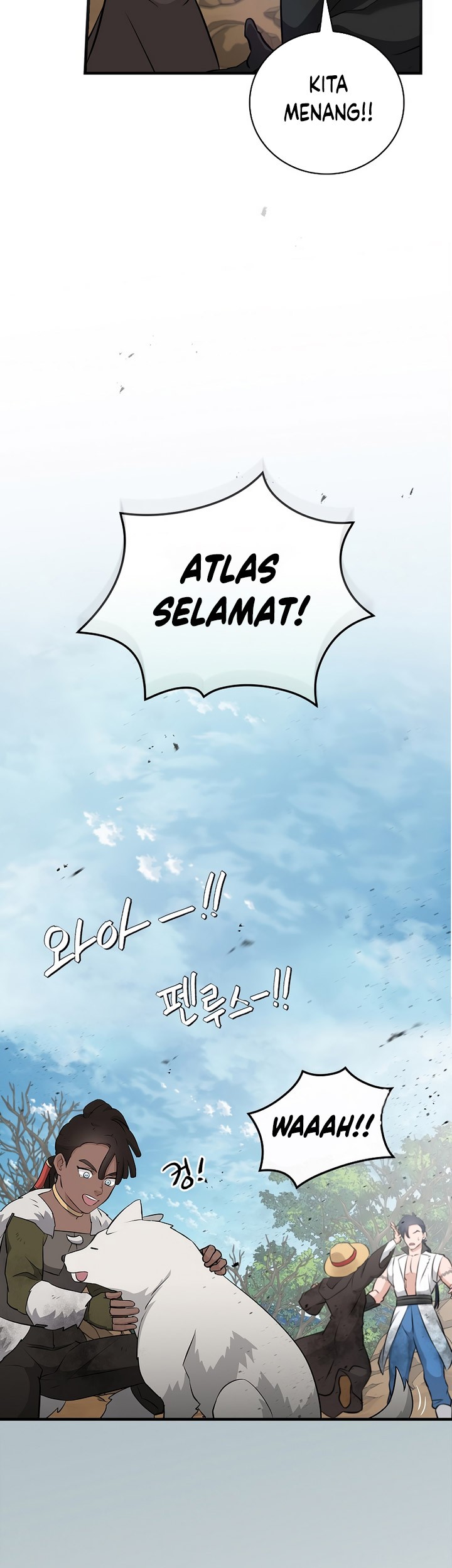 Leveling Up, By Only Eating! Chapter 184 Gambar 46