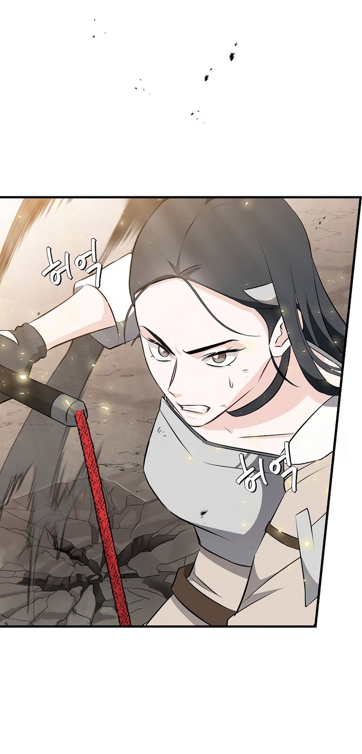 Leveling Up, By Only Eating! Chapter 184 Gambar 51