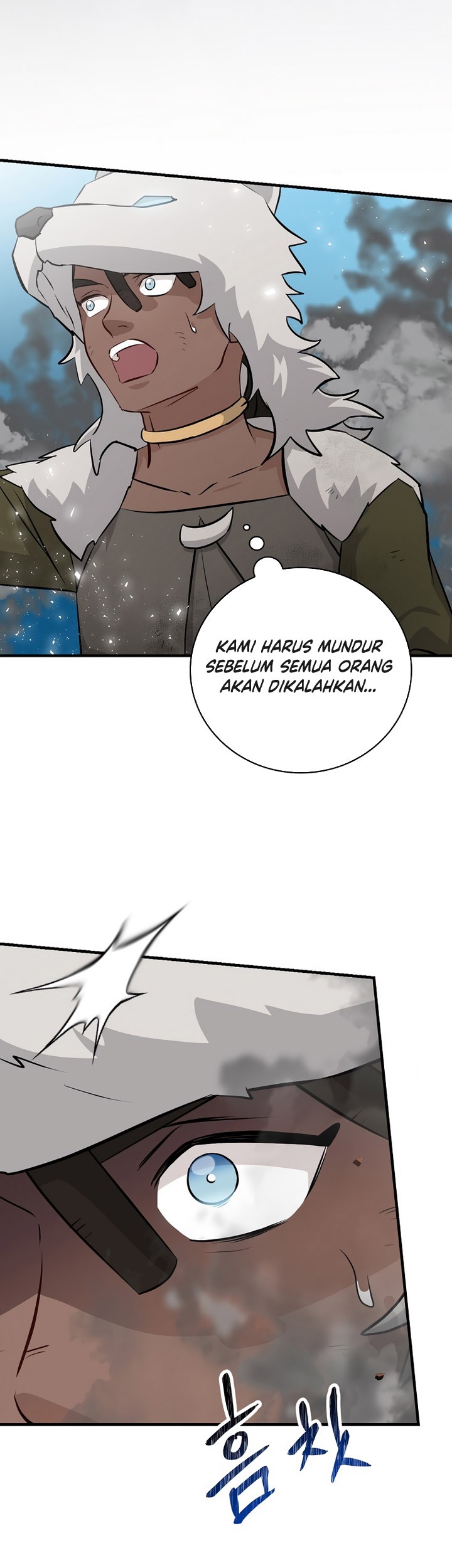 Leveling Up, By Only Eating! Chapter 183 Gambar 32