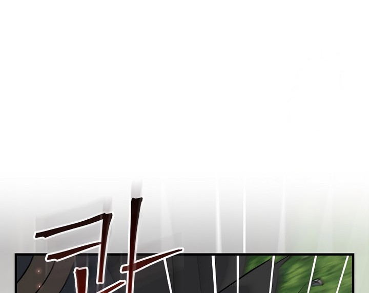 Leveling Up, By Only Eating! Chapter 183 Gambar 33