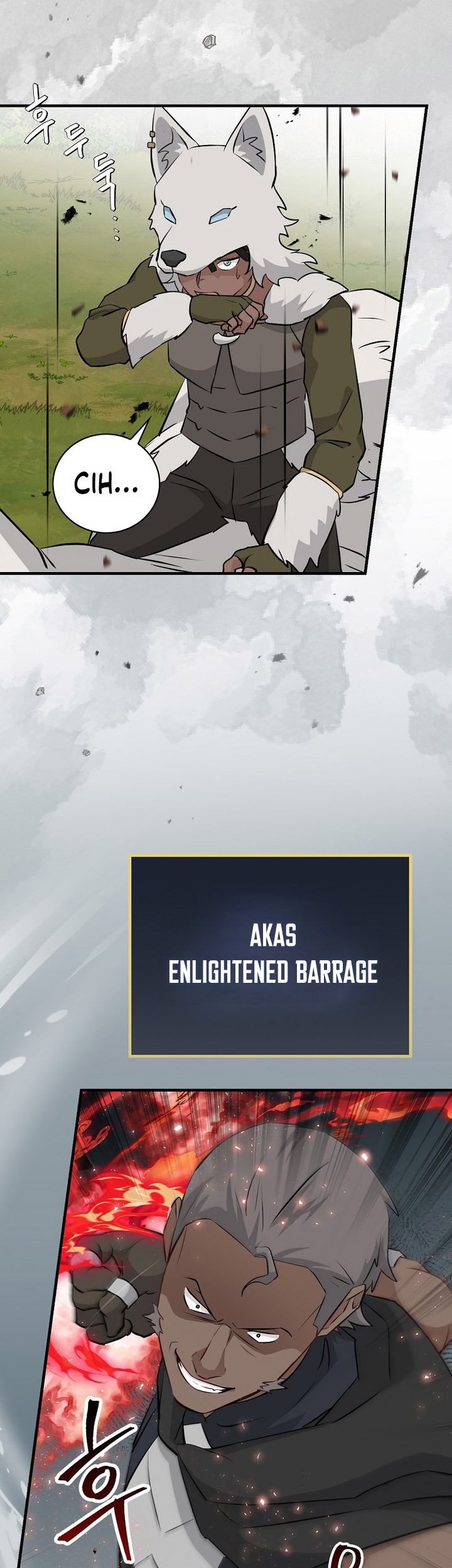 Leveling Up, By Only Eating! Chapter 183 Gambar 36