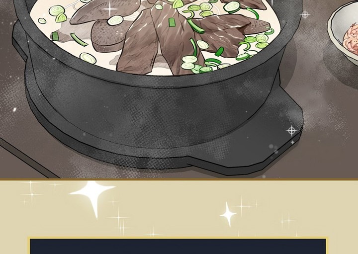 Leveling Up, By Only Eating! Chapter 183 Gambar 3