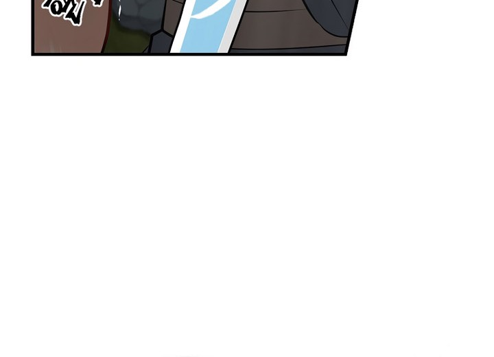 Leveling Up, By Only Eating! Chapter 183 Gambar 71