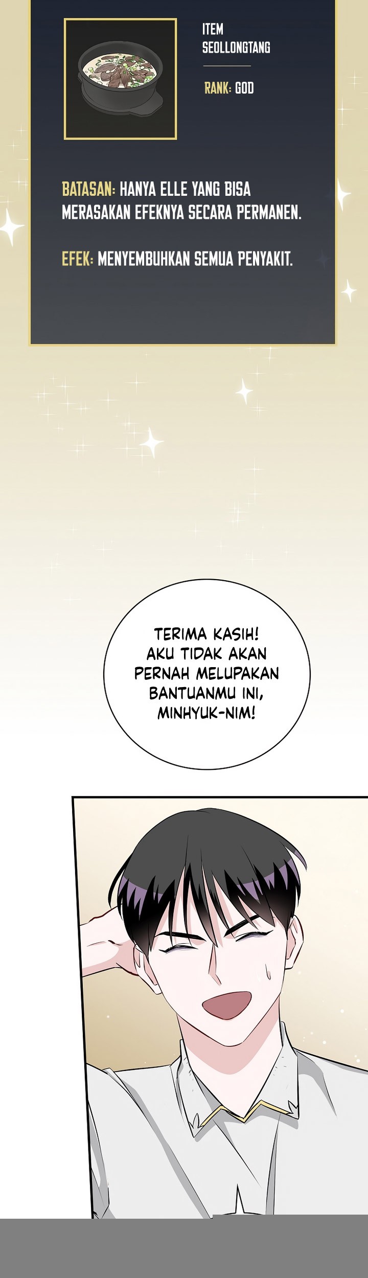 Leveling Up, By Only Eating! Chapter 183 Gambar 4