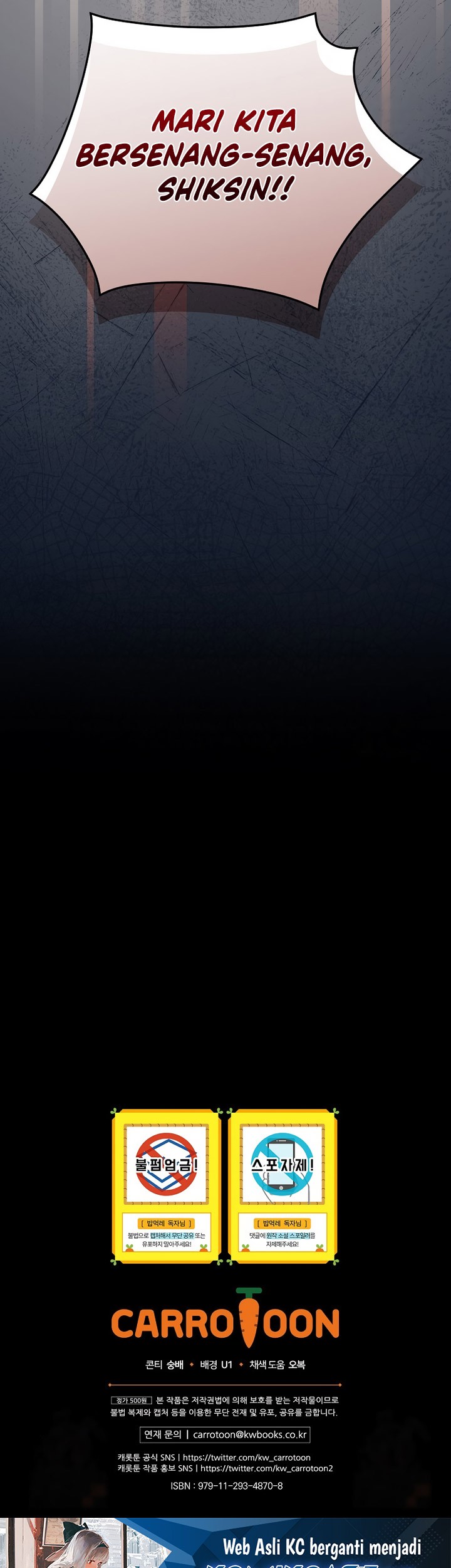 Leveling Up, By Only Eating! Chapter 183 Gambar 80