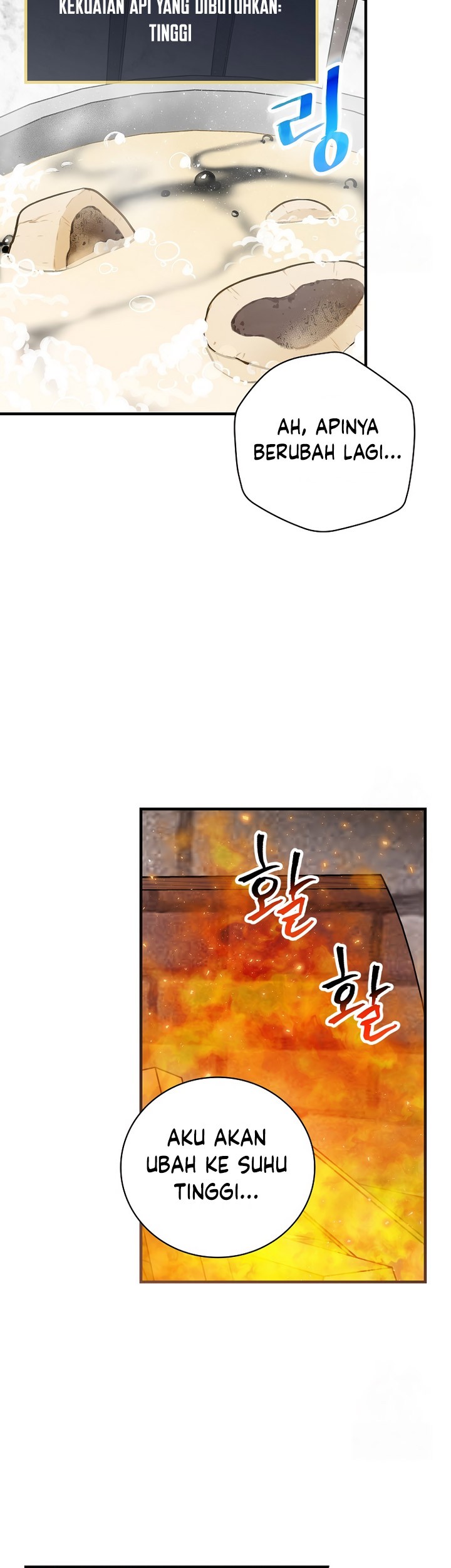 Leveling Up, By Only Eating! Chapter 182 Gambar 26