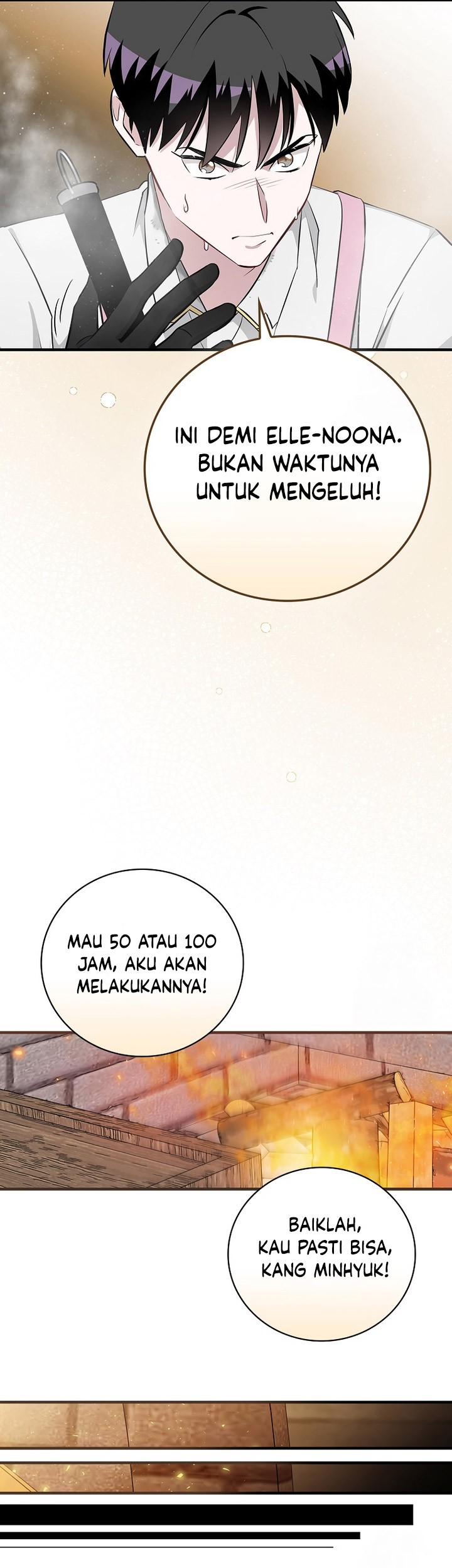 Leveling Up, By Only Eating! Chapter 182 Gambar 22