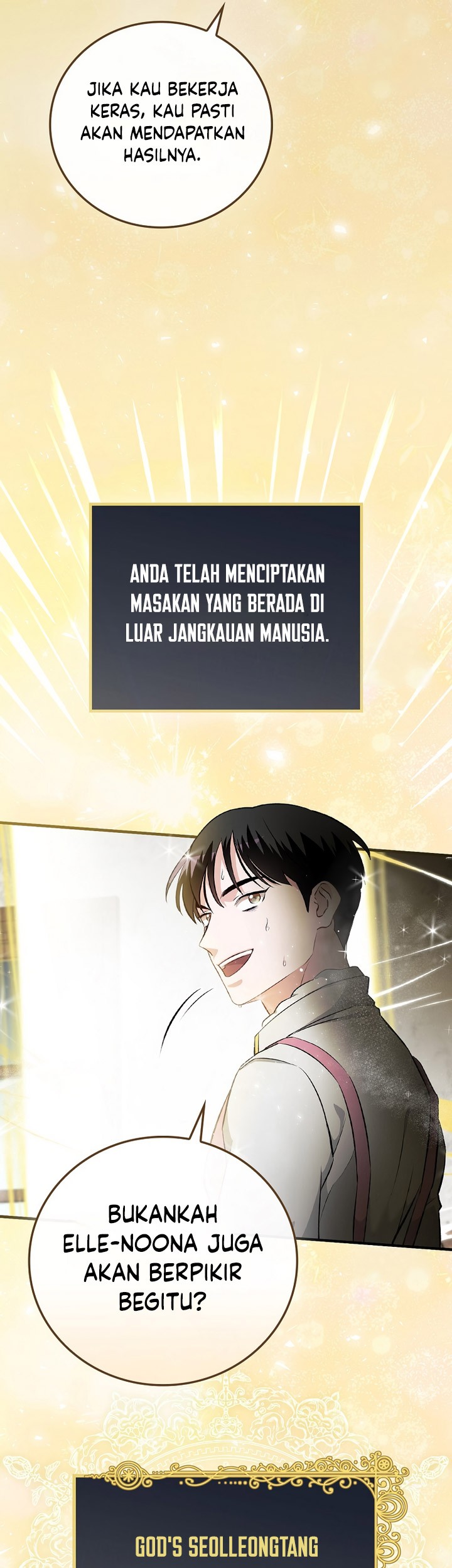 Leveling Up, By Only Eating! Chapter 182 Gambar 42