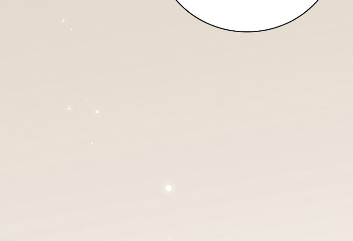 Leveling Up, By Only Eating! Chapter 182 Gambar 11