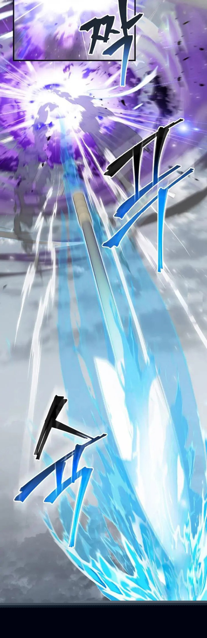 Leveling Up, By Only Eating! Chapter 190 Gambar 10