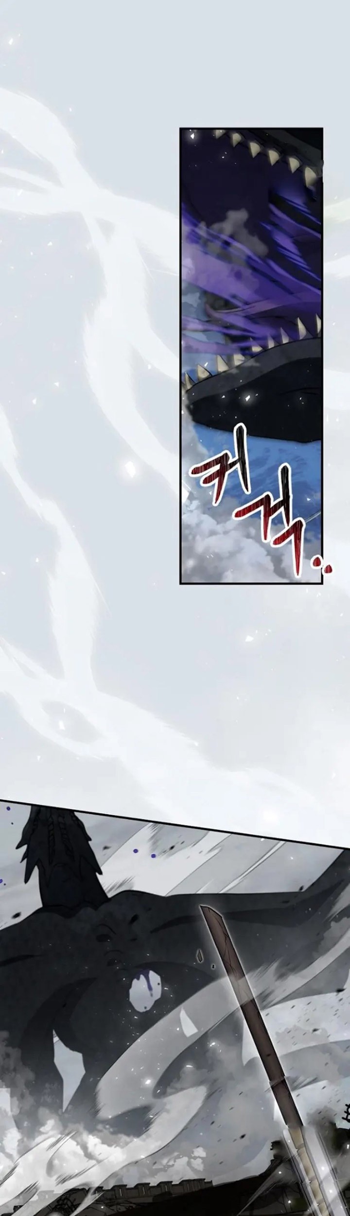 Leveling Up, By Only Eating! Chapter 190 Gambar 12