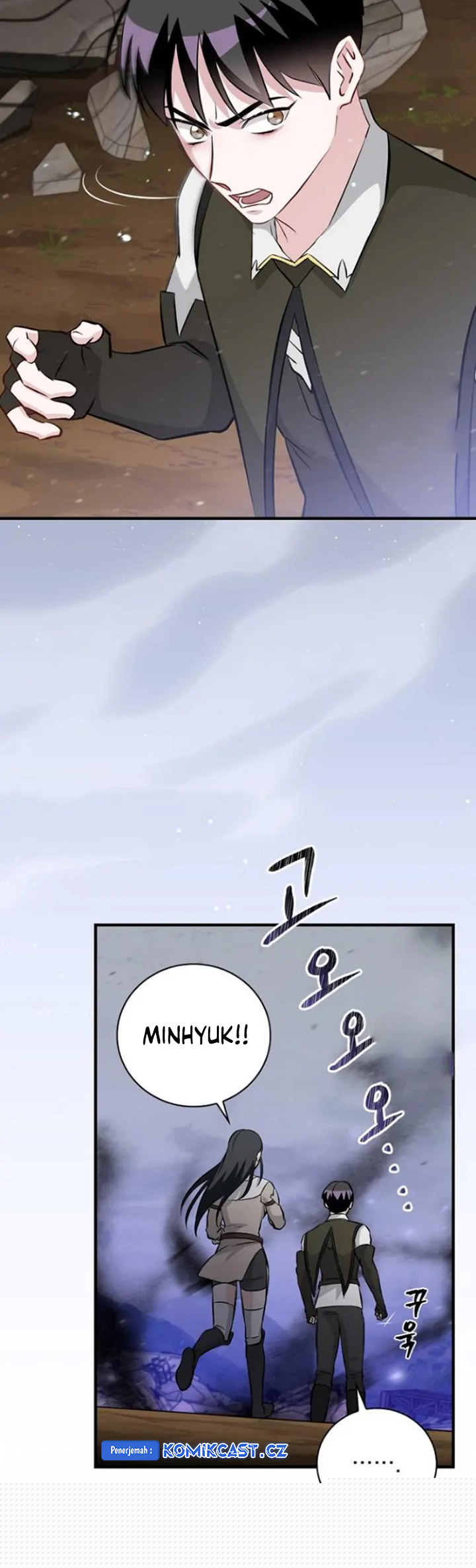 Leveling Up, By Only Eating! Chapter 190 Gambar 31