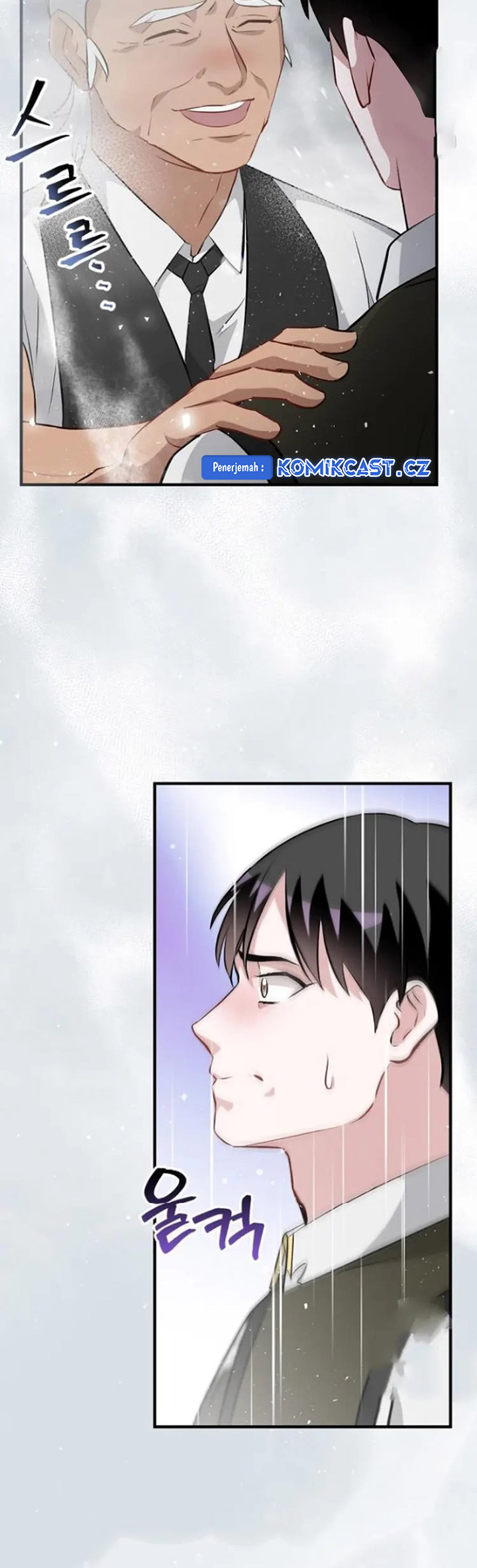 Leveling Up, By Only Eating! Chapter 190 Gambar 28