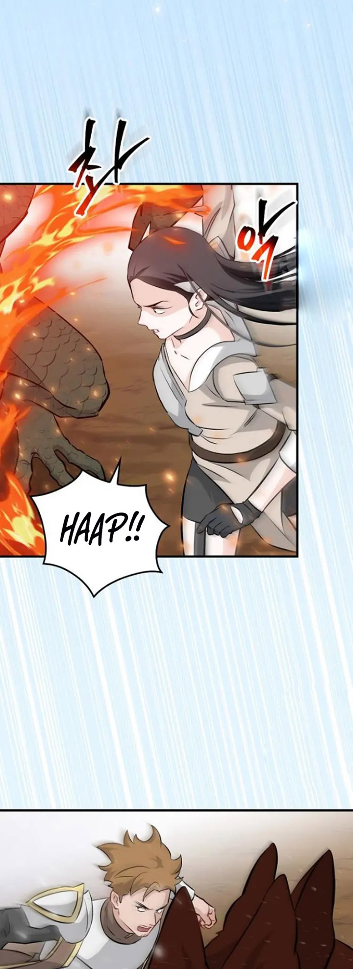 Leveling Up, By Only Eating! Chapter 190 Gambar 37