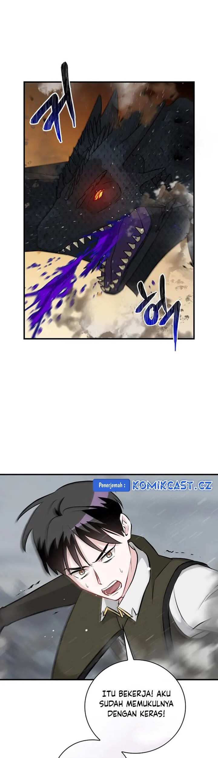 Leveling Up, By Only Eating! Chapter 189 Gambar 32