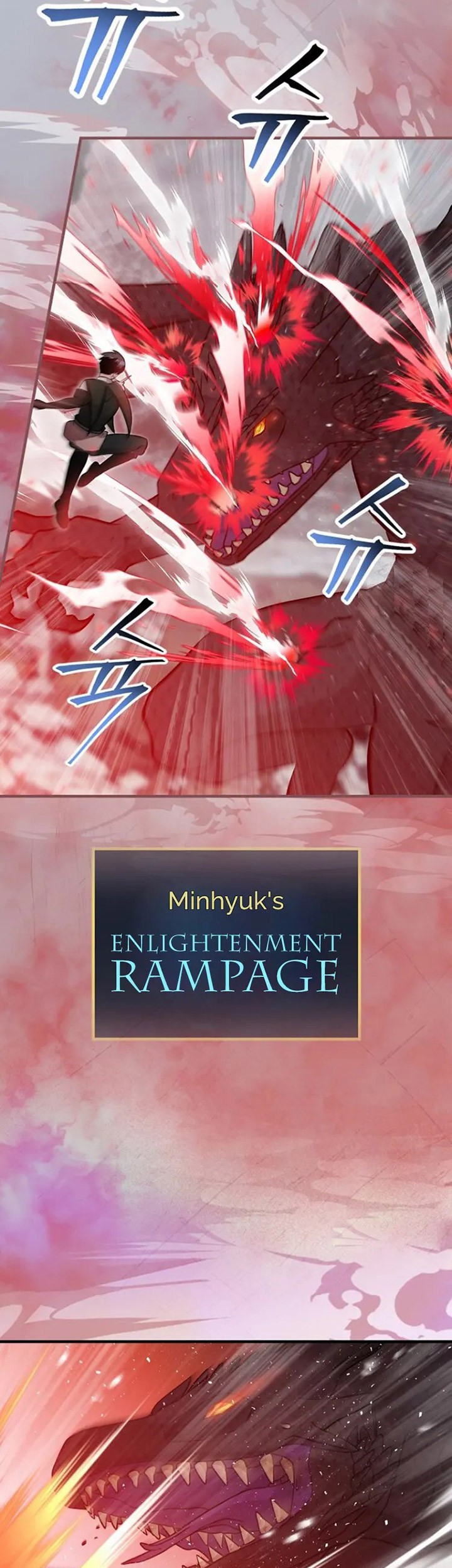 Leveling Up, By Only Eating! Chapter 189 Gambar 36