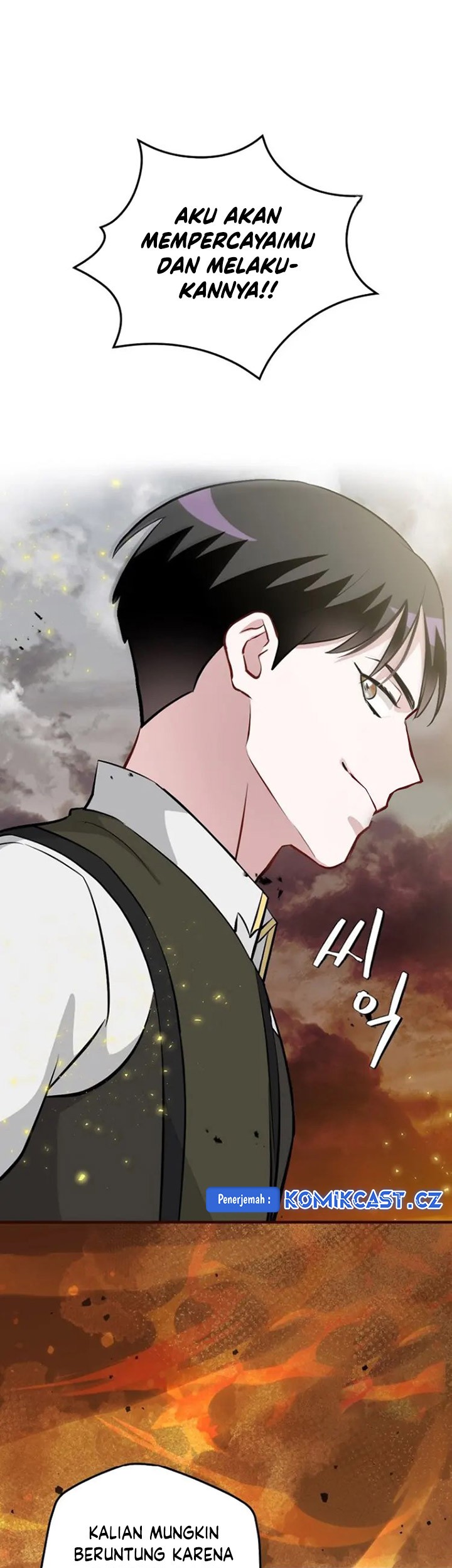 Leveling Up, By Only Eating! Chapter 189 Gambar 18