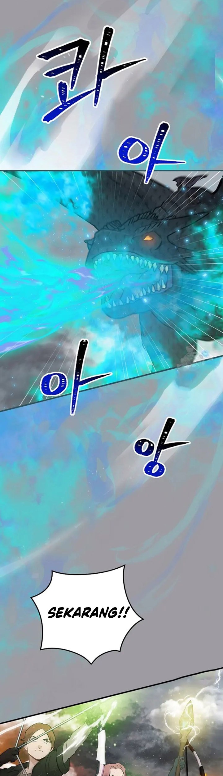 Leveling Up, By Only Eating! Chapter 189 Gambar 22