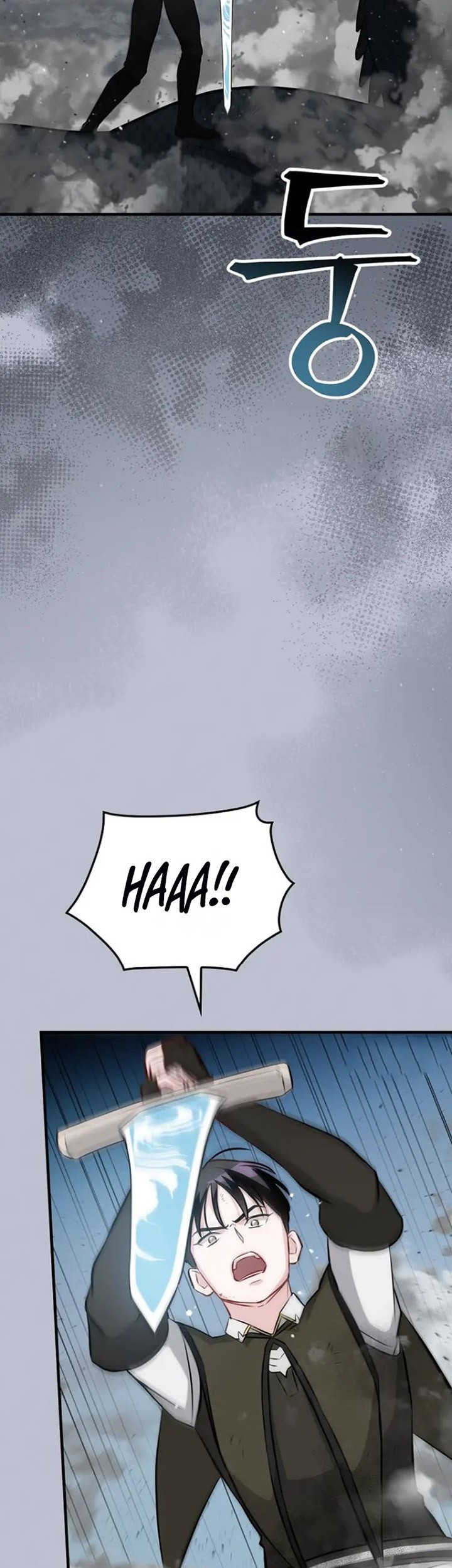 Leveling Up, By Only Eating! Chapter 189 Gambar 48