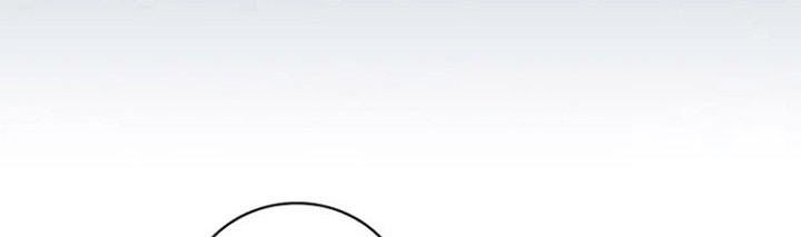 Leveling Up, By Only Eating! Chapter 189 Gambar 51