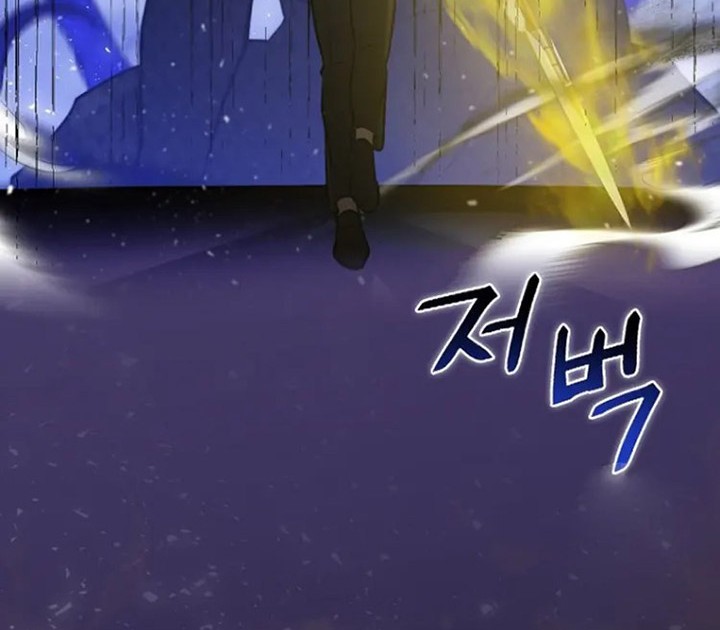 Leveling Up, By Only Eating! Chapter 189 Gambar 69