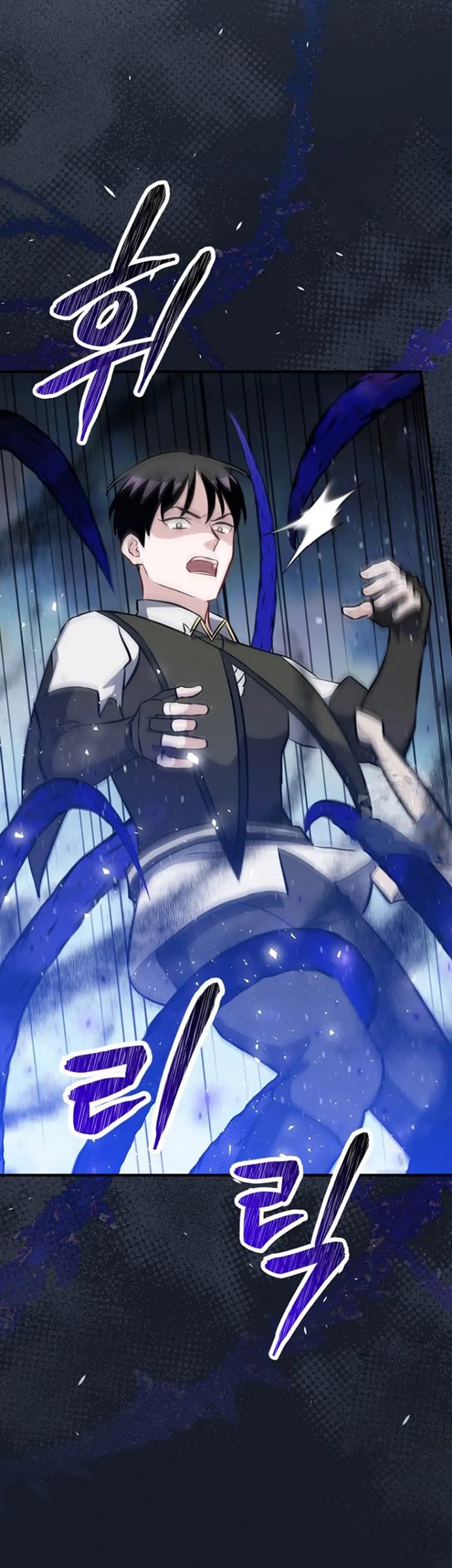 Leveling Up, By Only Eating! Chapter 189 Gambar 58