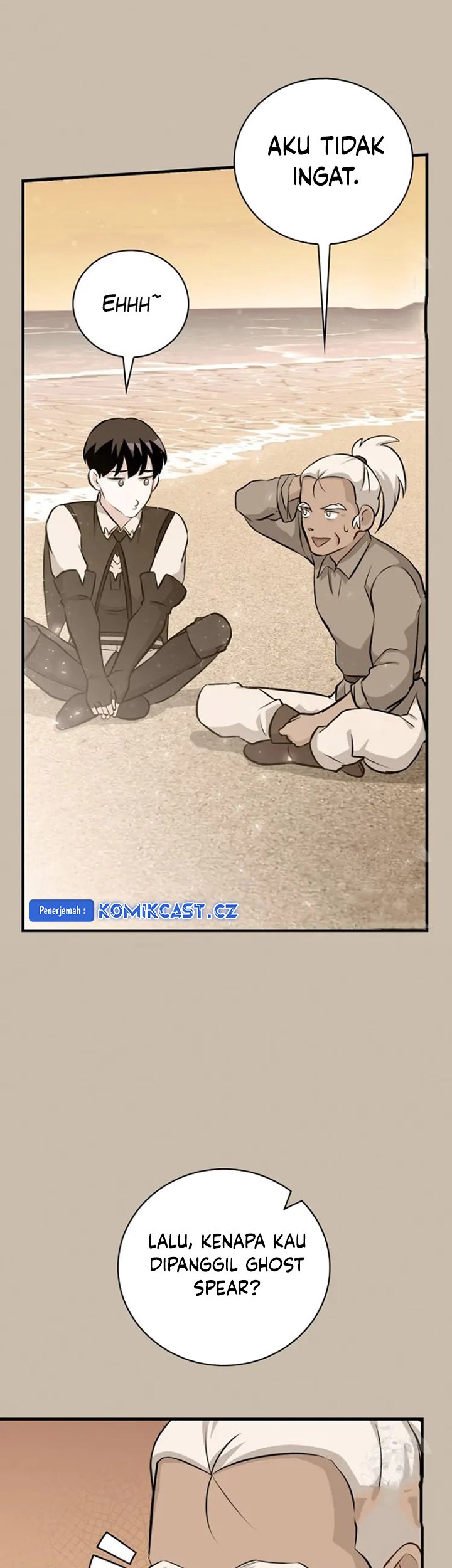 Leveling Up, By Only Eating! Chapter 189 Gambar 80