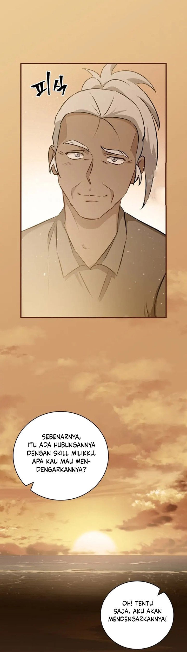 Leveling Up, By Only Eating! Chapter 189 Gambar 84