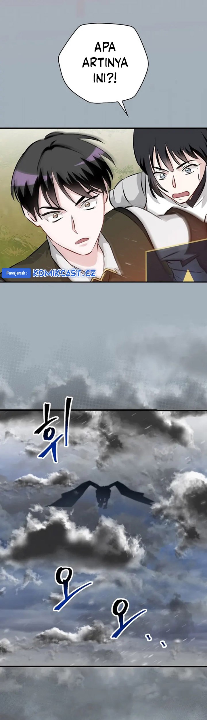 Leveling Up, By Only Eating! Chapter 188 Gambar 18