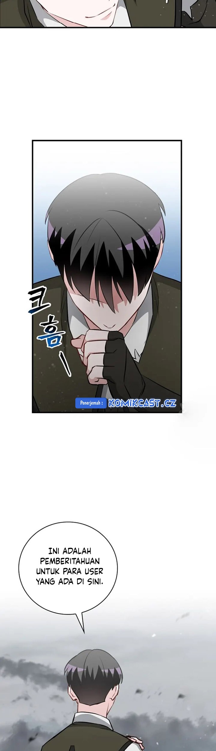 Leveling Up, By Only Eating! Chapter 188 Gambar 54