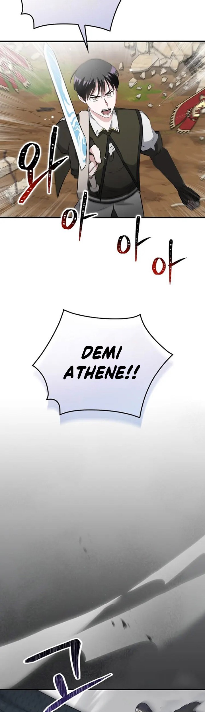 Leveling Up, By Only Eating! Chapter 188 Gambar 60