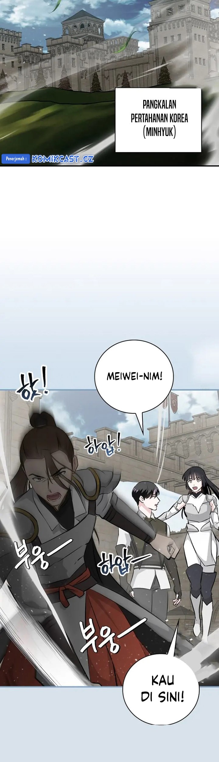 Leveling Up, By Only Eating! Chapter 188 Gambar 12