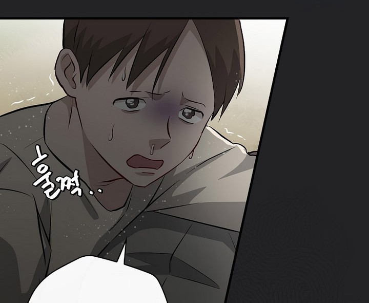 Leveling Up, By Only Eating! Chapter 178 Gambar 35