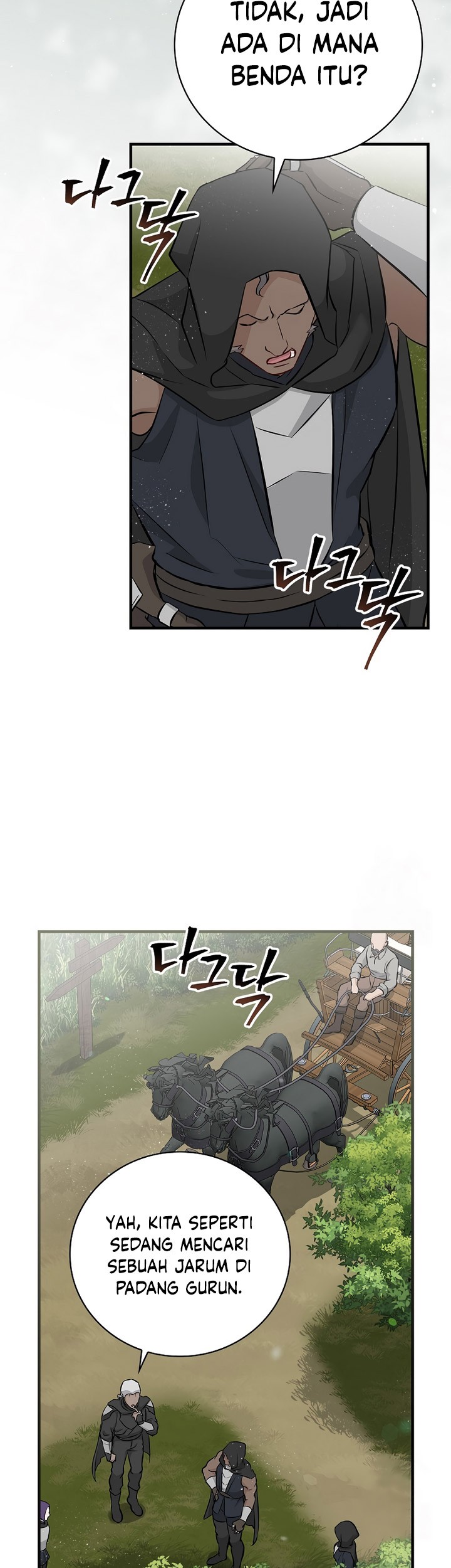 Leveling Up, By Only Eating! Chapter 178 Gambar 18