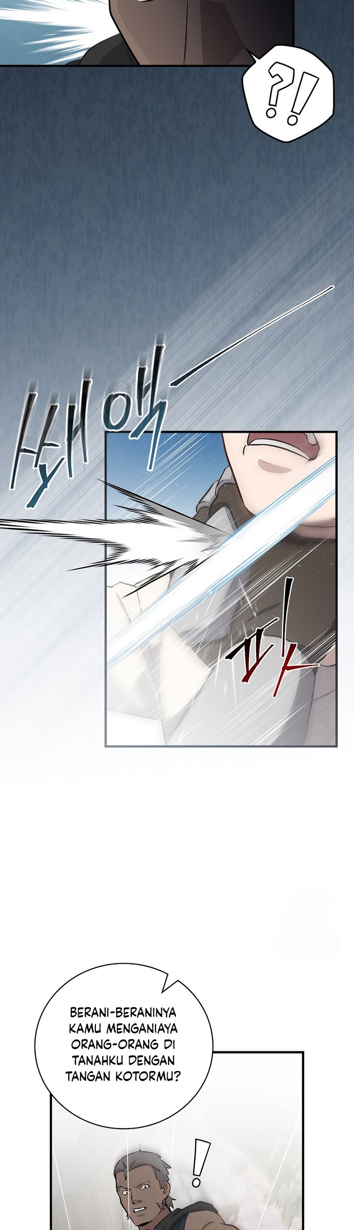 Leveling Up, By Only Eating! Chapter 178 Gambar 54