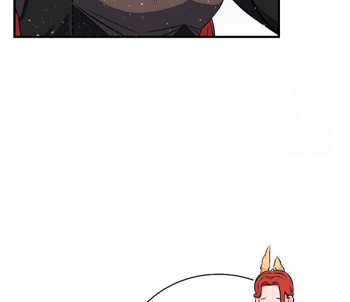 Leveling Up, By Only Eating! Chapter 178 Gambar 3