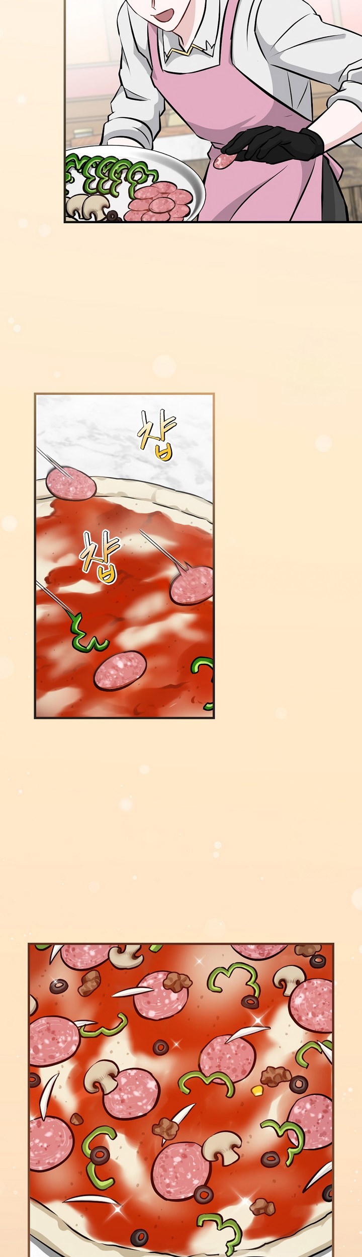 Leveling Up, By Only Eating! Chapter 176 Gambar 28