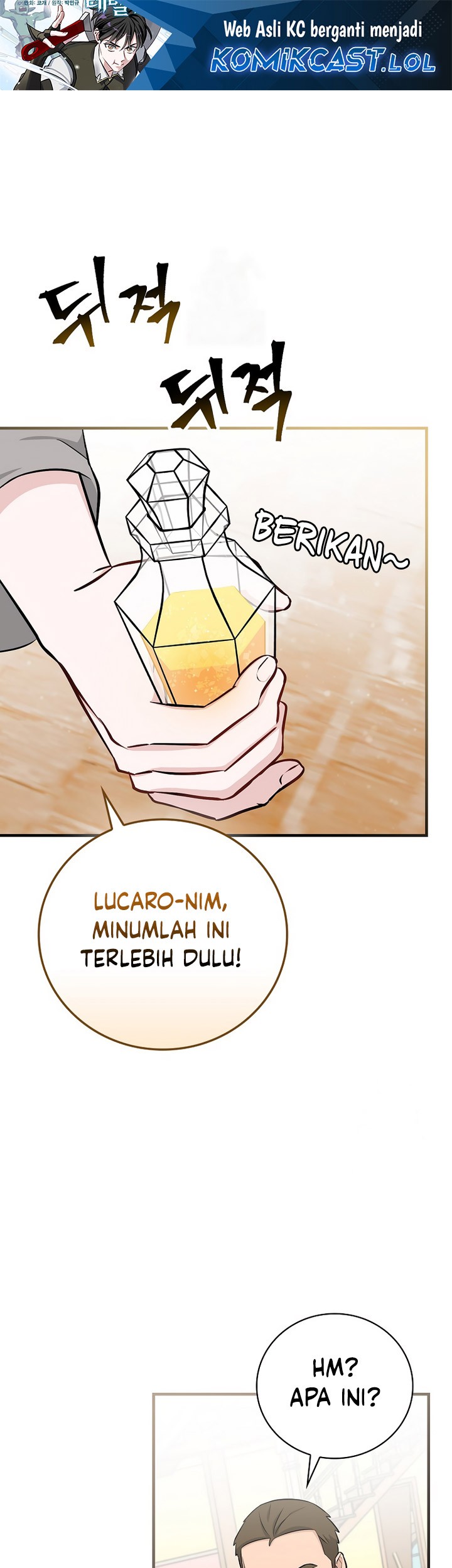 Manhwa Leveling Up, By Only Eating! Chapter 176 gambar nomor 2